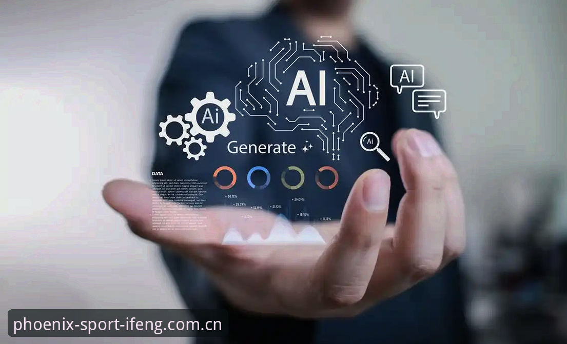 凤凰体育操作效率提升最新动态：2026新版登录流程全面优化